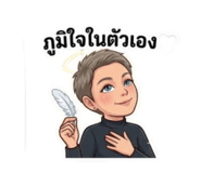 868319581