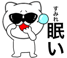 86832002
