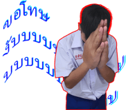 868330667