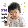 868334005