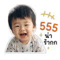 868334012