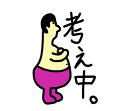8683355