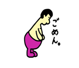 8683357