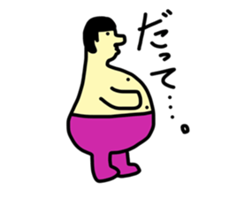 8683359