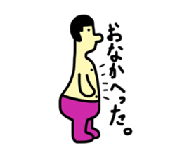 8683361