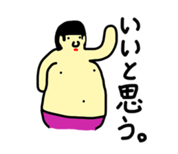 8683369