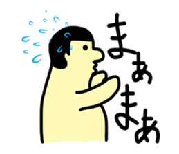 8683371