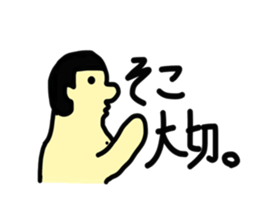 8683374