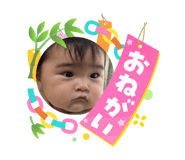 868352230
