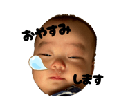 868355546