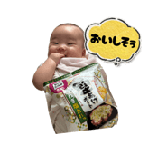 868355553