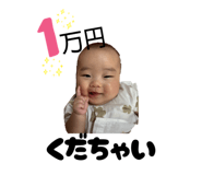 868355554