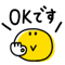 868391538