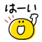 868391539