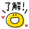 868391541