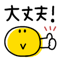 868391543