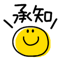 868391547
