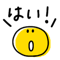 868391556