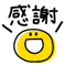 868391561