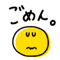868391563