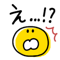 868391571