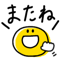 868391576