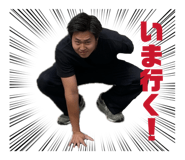 868392698