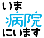 868409706