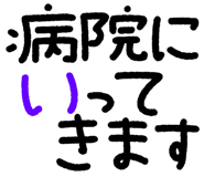 868409707