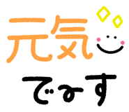 868409708