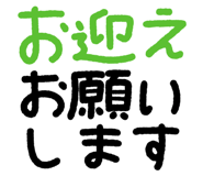 868409710
