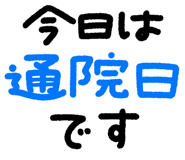 868409711