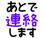 868409713