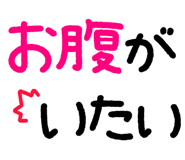 868409716