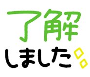 868409717