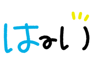 868409719