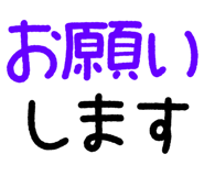 868409720