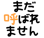 868409722