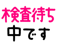 868409723