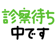 868409724