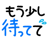 868409725