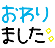 868409726