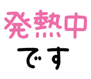 868409728