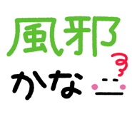 868409731
