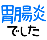 868409732