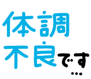 868409733