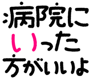 868409737
