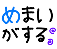 868409739