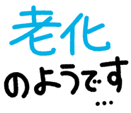 868409740