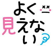 868409742
